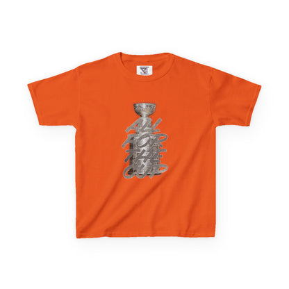 All For the Cup Kids Graphic Tee