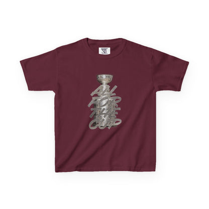 All For the Cup Kids Graphic Tee
