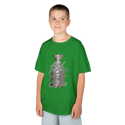 All For the Cup Kids Graphic Tee