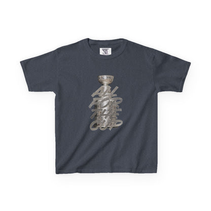All For the Cup Kids Graphic Tee