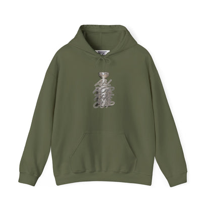 All For the Cup Graphic Hoodie