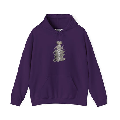 All For the Cup Graphic Hoodie