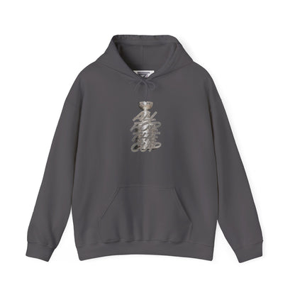 All For the Cup Graphic Hoodie
