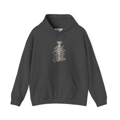 All For the Cup Graphic Hoodie