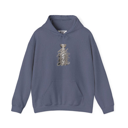 All For the Cup Graphic Hoodie
